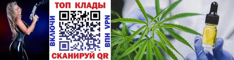Купить наркоту Симферополь APVP  Каннабис  КОКАИН 