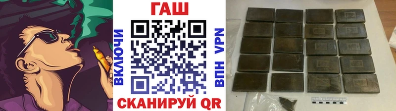 сколько стоит  Симферополь  KRAKEN рабочий сайт  Гашиш Cannabis 