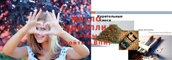 не бодяженный Белокуриха