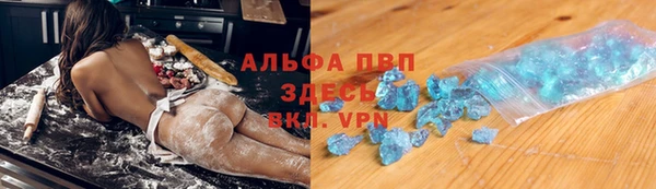 кокаин VHQ Белоозёрский
