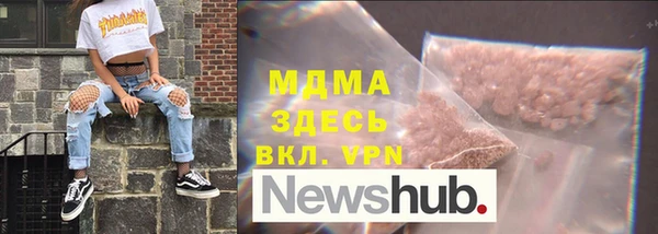не бодяженный Белокуриха