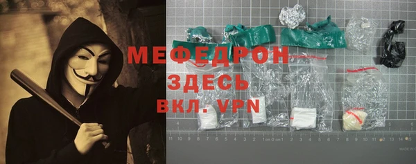 не бодяженный Белокуриха