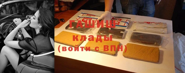 кокаин VHQ Белоозёрский