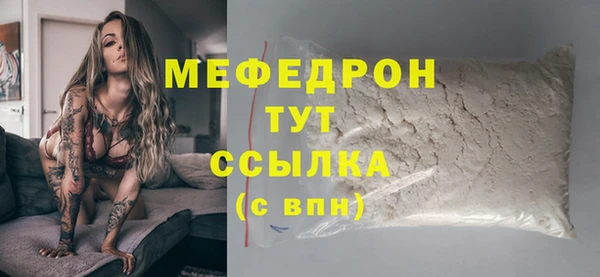 не бодяженный Белокуриха