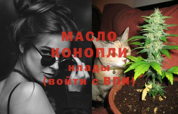 не бодяженный Белокуриха
