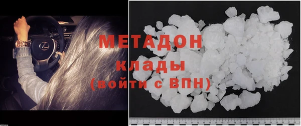 не бодяженный Белокуриха