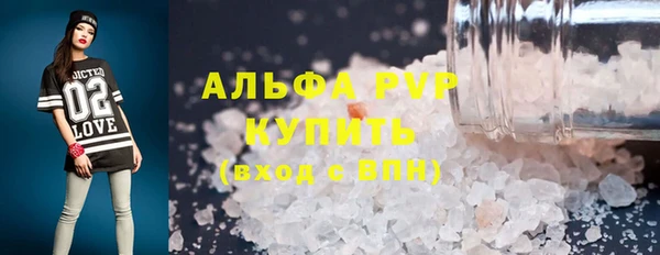кокаин VHQ Белоозёрский
