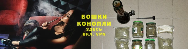кокаин VHQ Белоозёрский