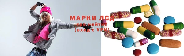 не бодяженный Белокуриха