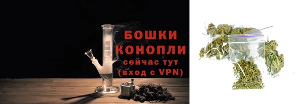 кокаин VHQ Белоозёрский