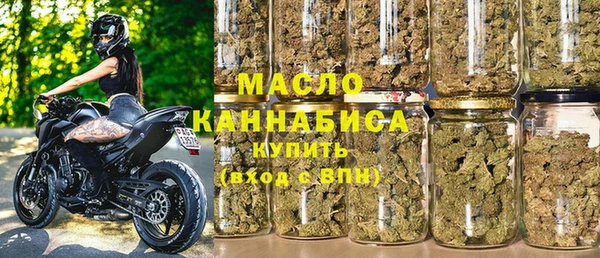кокаин VHQ Белоозёрский