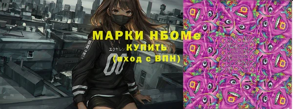 не бодяженный Белокуриха