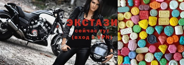 кокаин VHQ Белоозёрский