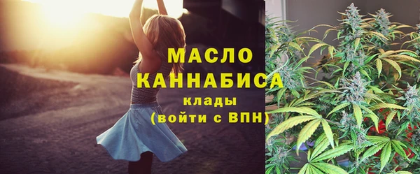 не бодяженный Белокуриха