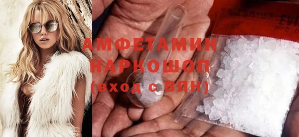не бодяженный Белокуриха
