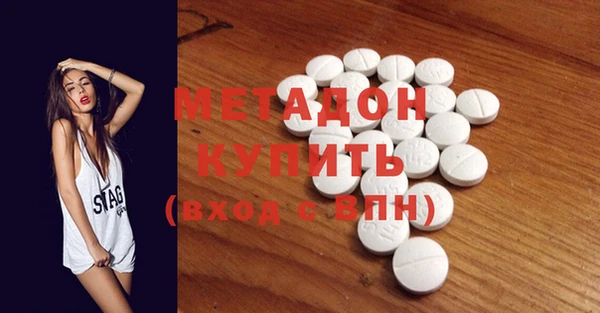 герыч Наволоки